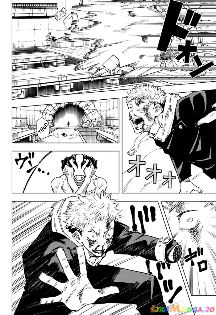 Jujutsu Kaisen Chapter 7 image 10_optimized